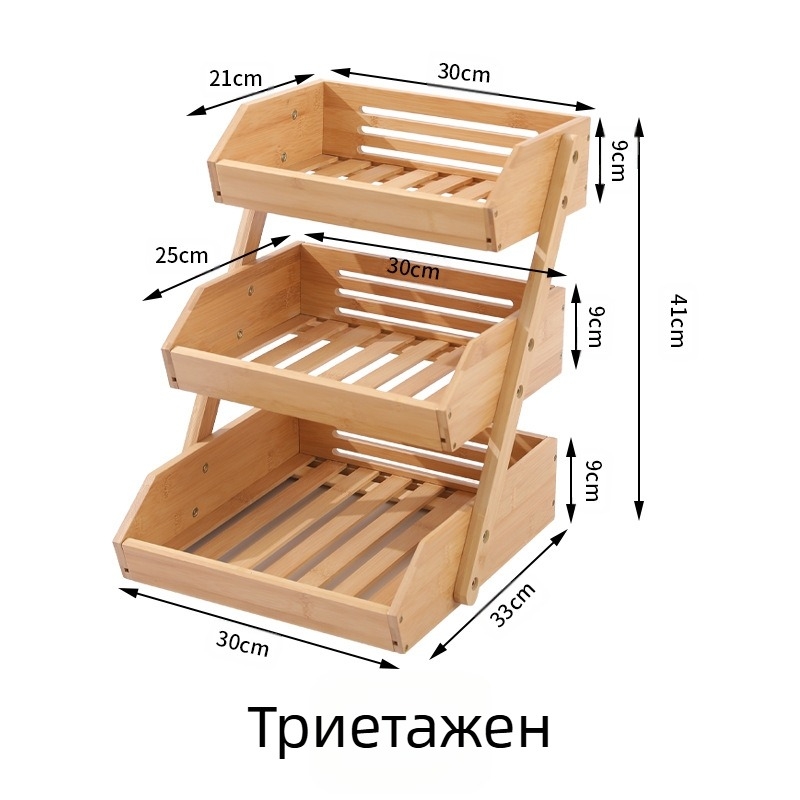 Бамбукова триетажна кошница за плодове с дренажна система, сглобяема кухненска поставка NZ317