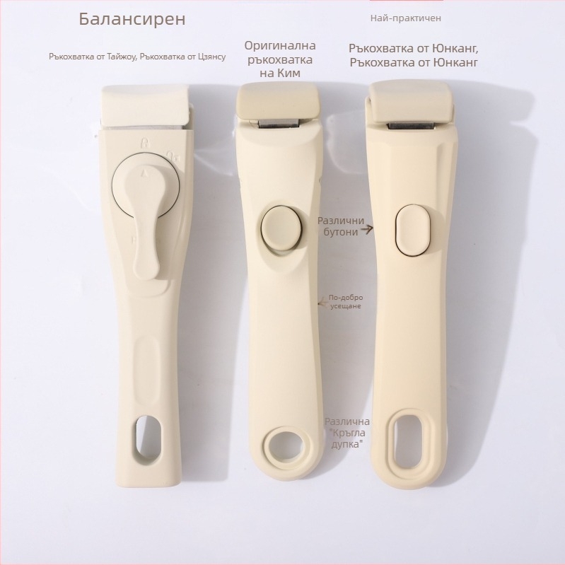 Комплект тенджери със сваляема дръжка — съдове от алуминиева сплав с незалепващо покритие, дъно с мултислоен дизайн, включва тенджера за мляко, два тигана и силиконово стъклено капаче, съвместим с индукционни котлони