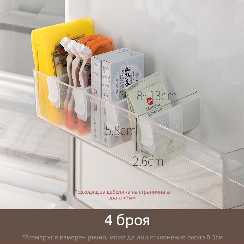 Органайзер за страничната врата на хладилник, прост и модерен стил, пластмасова конструкция, марка Lazy Corner, съхранение.