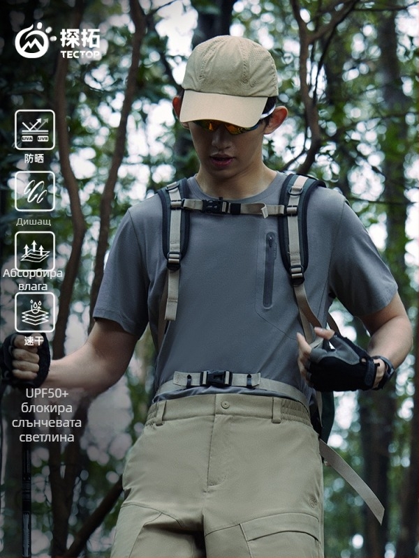 Мъжка тениска Ice Silk Cotton, бързосъхнеща, дишаща, UV защита, кръгло деколте