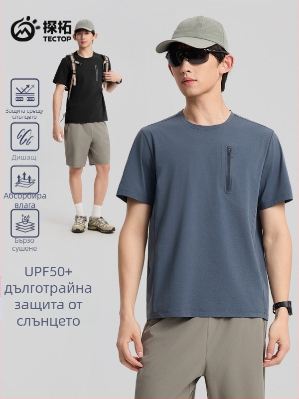 Мъжка тениска Ice Silk Cotton, бързосъхнеща, дишаща, UV защита, кръгло деколте