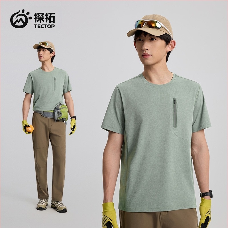 Мъжка тениска Ice Silk Cotton, бързосъхнеща, дишаща, UV защита, кръгло деколте