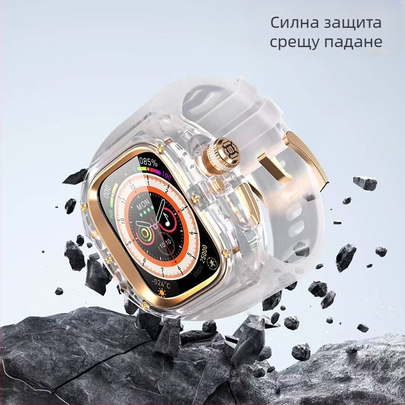 SHELLBOX Защитен калъф за Apple Watch Ultra – прозрачен кристален стил, анти падане, съвместим с Ultra 1/2/3, материали: флуоркаучук, силикон, метал