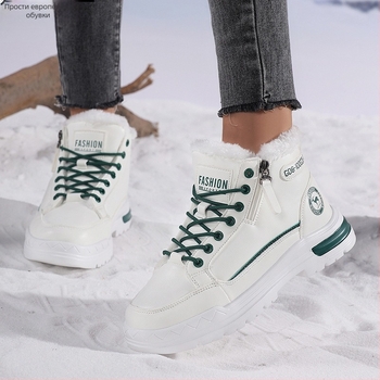 Дамски зимни памучни обувки с изкуствен PU горно покритие, кръгъл нос, нисък ток 1–3 см