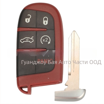 kutery Dodge SRT ключодържател корпус, пластмасов корпус; меден ключов ръб; тегло 51 g