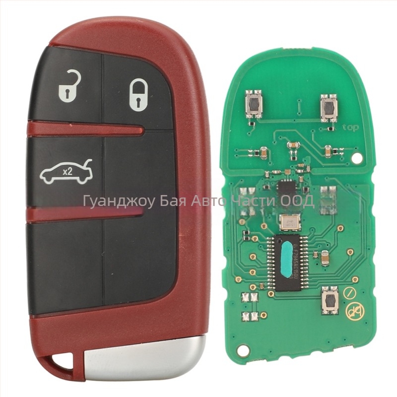 kutery Dodge SRT ключодържател корпус, пластмасов корпус; меден ключов ръб; тегло 51 g