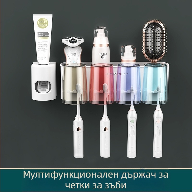 Стенно монтиран безпробив държач за четки за зъби с чаша за уста и чаша за четки – баня, организатор за двойки