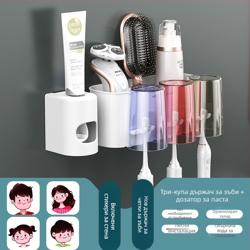 Стенно монтиран безпробив държач за четки за зъби с чаша за уста и чаша за четки – баня, организатор за двойки