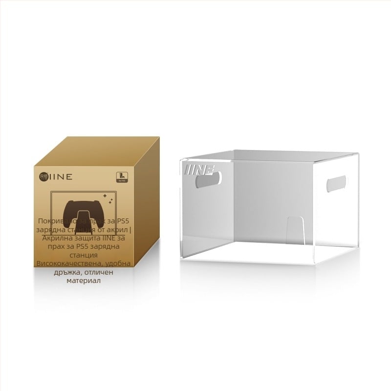 PS5 контролер прахо-защитен калъф – прозрачен акрилен кейс за PS5 контролер (модел L1172, тегло 367 g, материал: акрил)