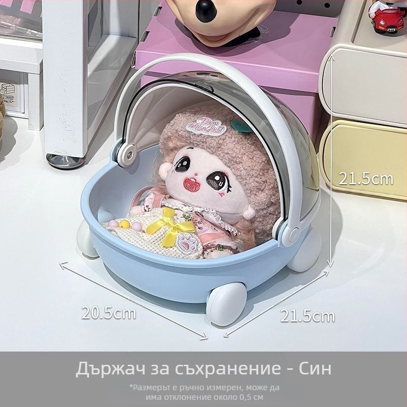 Мультяшна прахоустойчива кошница за съхранение с капак, за всекидневната, обем 2 л