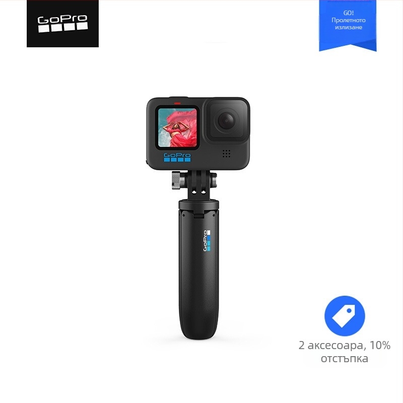 GoPro AFTTM-001 Къс Селфи Стик (съвместим с GOPRO12/11/10/9/8)