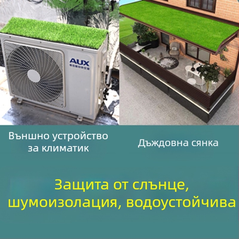 Калъф за външно тяло на климатик от платнина, пасторален стил