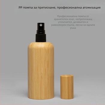 Спрей бутилка с капак от бамбук — материал Нанжу, издувана форма, полирано покритие, персонализируем дизайн