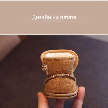 Унисекс обувки за прохождане за бебета и малки деца с мека подметка, които не изпадат, зимни обувки за прохождане за момчета и момичета, топли и дебели снежни ботуши