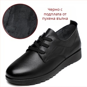 Дамски PU кожени обувки — кръгъл нос, дебел ток 6–8 см, гумена подметка, Casual връзки