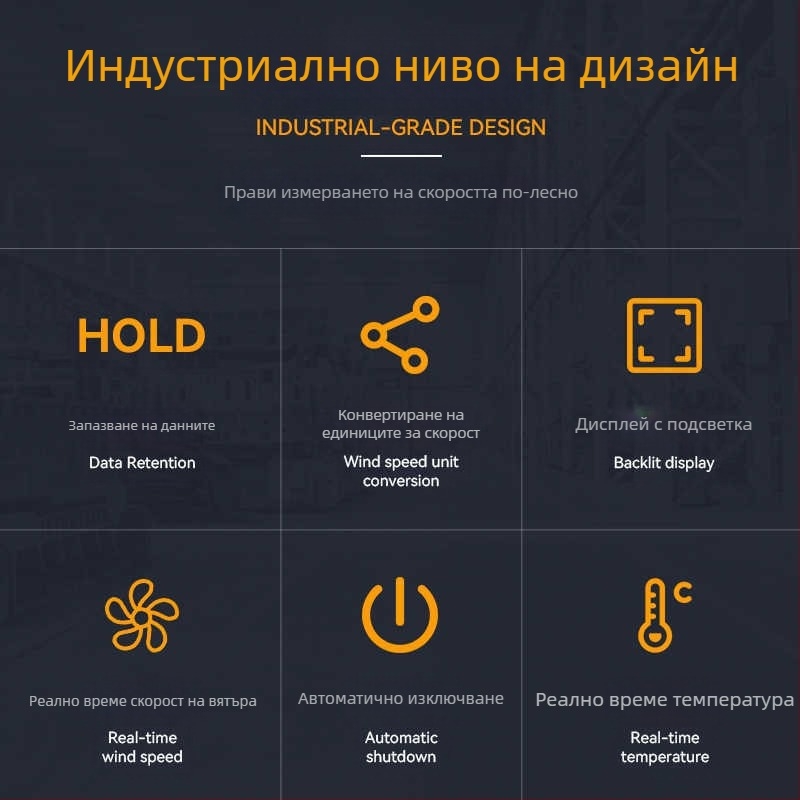 Дигитален ръчен мини измервател на скоростта на въздуха с импелер за обем на въздуха, модел ST9606