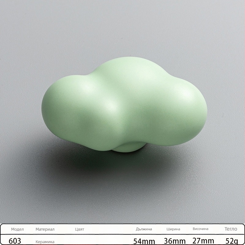 Дръжка за шкаф с анимационни мотиви: морска звезда, облак и охлюв; цинкова сплав; оксидирано покритие; еднодупкова за шкафове и чекмеджета