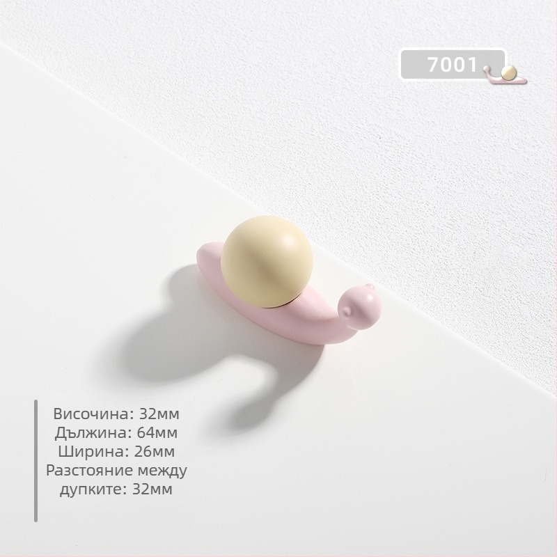 Дръжка за шкаф с анимационни мотиви: морска звезда, облак и охлюв; цинкова сплав; оксидирано покритие; еднодупкова за шкафове и чекмеджета