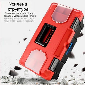HB пластмасова кутия за инструменти, удебелен модел, преносима ръчна кутия за дома и поддръжка на автомобила, мултифункционална кутия за части