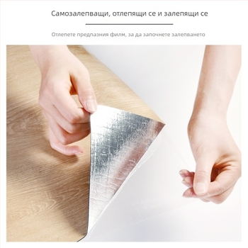 SXP многофункционален дървесен модел самозалепващ PVC стенен панел‑рол, водоустойчив, маслоустойчив, против замърсяване, лесен за почистване, против плесен