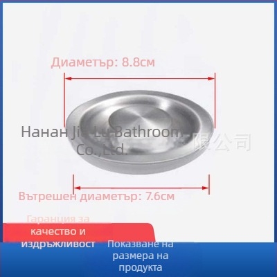 Комплект дренаж за кухненска мивка – двойна дренажна тръба, модел JL0098, форма двойно насочване, тип издърпване, стил модерен минимализъм