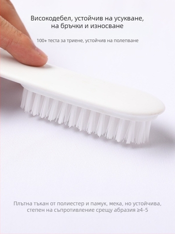 Медицински мъжки халат, дълъг ръкав, антибръчков, памучно-бленд плат, подплата полиестер, работно облекло за медицински персонал