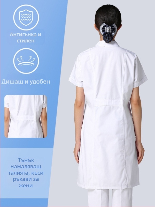 Медицински мъжки халат, дълъг ръкав, антибръчков, памучно-бленд плат, подплата полиестер, работно облекло за медицински персонал