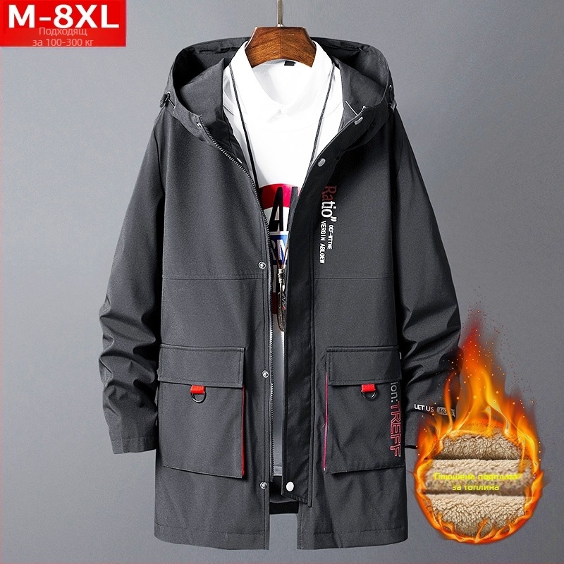 Мъжко палто с качулка, свободна кройка, с размер плюс, средна дължина, закопчаване с цип