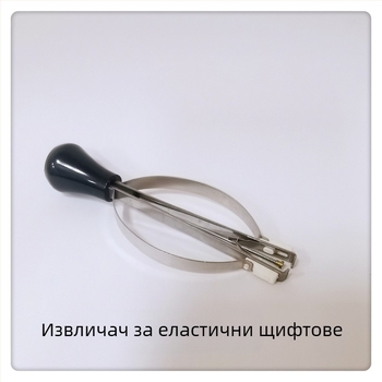 Комплект инструменти за ремонт на часовник, Xiaoji, 5 части, метални и пластмасови инструменти