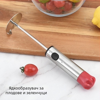 Fruit and Vegetable Corer, 304 неръждаема стомана, въртящ се корер, персонализирано лого