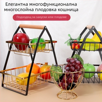 Многослойна кошница за плодове във форма на V с разглобяема метална рамка и дървена дръжка – кухненски настолен стелаж от въглеродна стомана