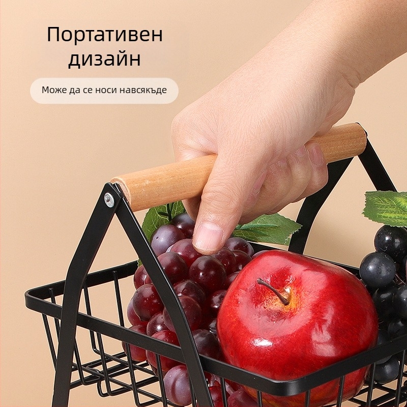 Многослойна кошница за плодове във форма на V с разглобяема метална рамка и дървена дръжка – кухненски настолен стелаж от въглеродна стомана