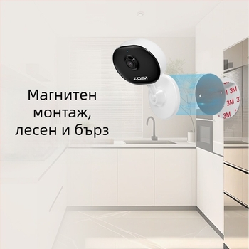 Охранителна камера ZOSI, 2MP HD, нощно виждане до 10 м, безжична Wi-Fi връзка, 4 мм обектив, дистанционен мобилен достъп