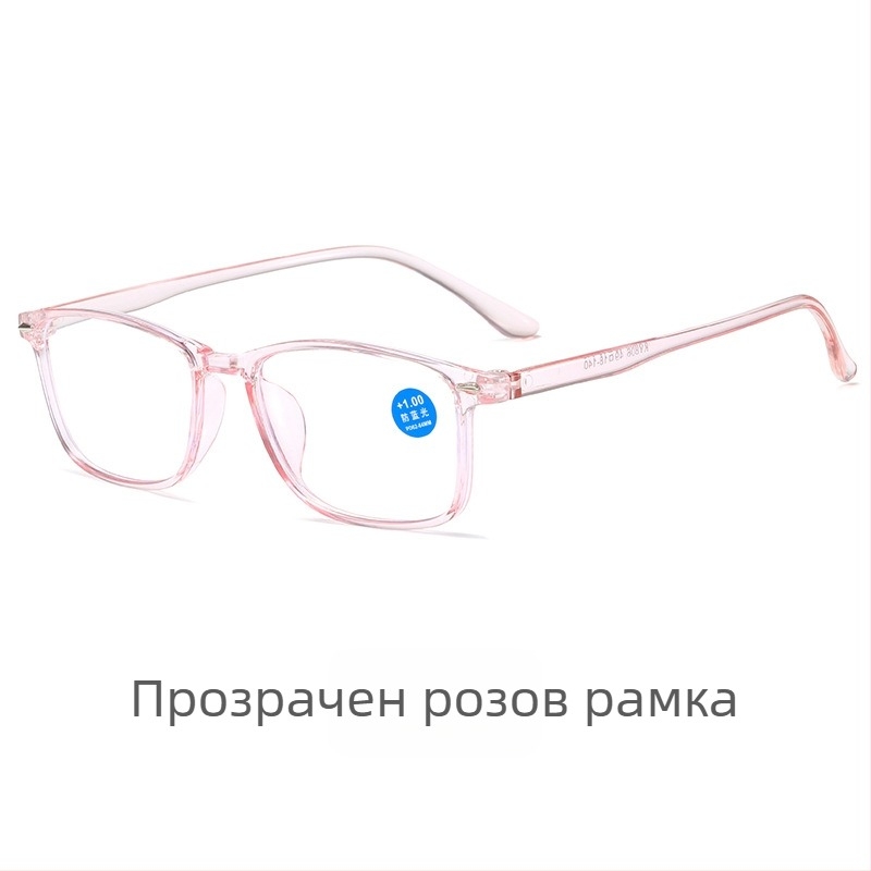 Очила за четене с антисиня светлина, TR90 рамка, PC лещи, модел 806, за пресбиопия