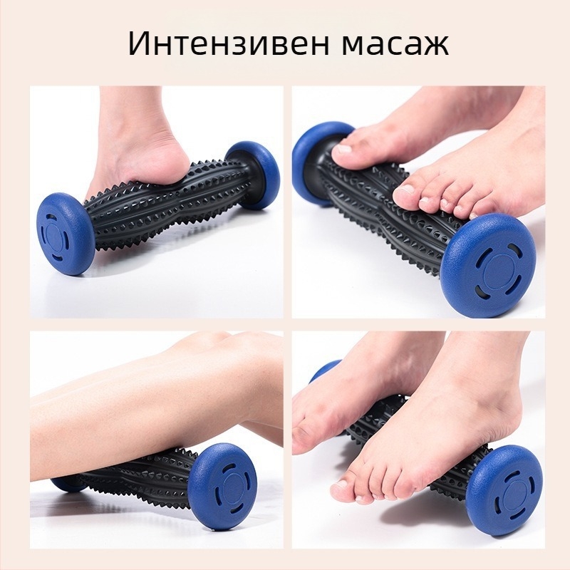 Фасциален ролер за масаж - преносим, PVC, 250 g, за врата, крака и гръб