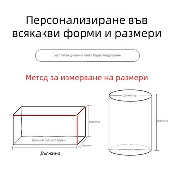 Външен калъф против прах за мебели - полиестер, модерен стил, покривало прах/диван/климатик, комбиниран комплект