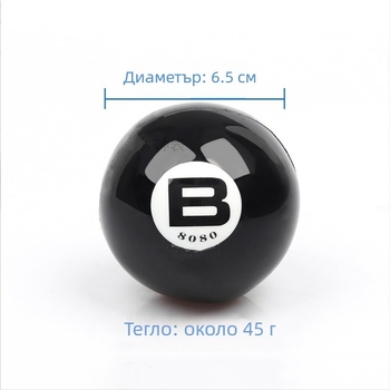 Инструмент за ремонт на часовници - Безшевно топче, гумено топче, отварач за долен капак с резба (Пролет 2024, Не е внесен)