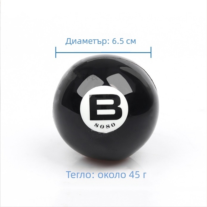 Инструмент за ремонт на часовници - Безшевно топче, гумено топче, отварач за долен капак с резба (Пролет 2024, Не е внесен)