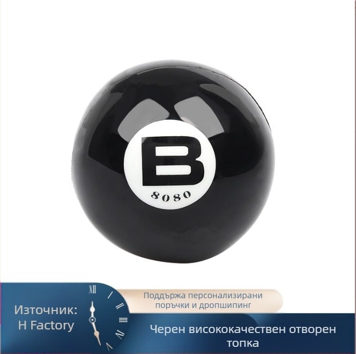 Инструмент за ремонт на часовници - Безшевно топче, гумено топче, отварач за долен капак с резба (Пролет 2024, Не е внесен)