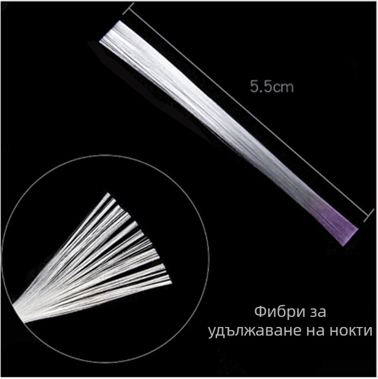 Комплект за удължаване на нокти със стъкловлакна и фибърна система, бърза употреба, 68 g