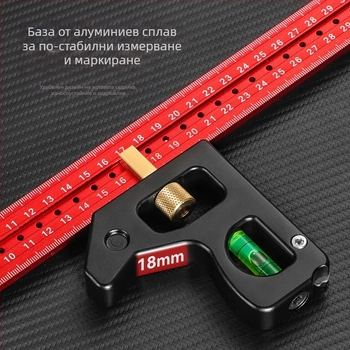 Комбинационен квадрат за дървообработване – подвижен ъглов измервател, набор линейки, тегло 600 g