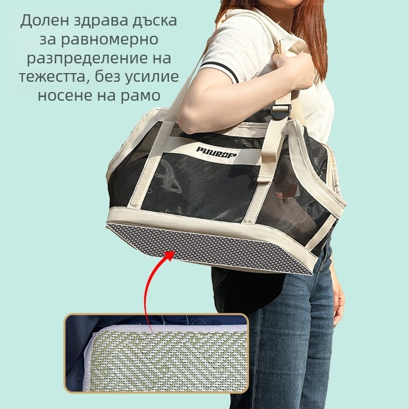 Чанта за котки от кожа, дишаща през лятото, капацитет 25 л, презрамна и кръстосана, стилна и практична, за домашни любимци