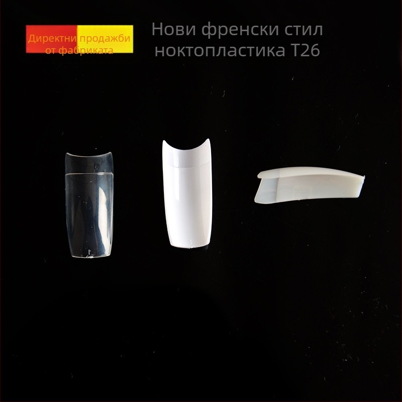 ABS изкуствени нокти в корейски стил, френски връх, естествено прозрачен смолен нокът, 600 бр.