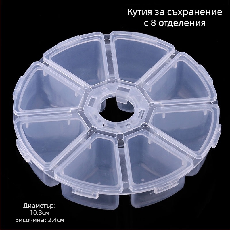 8-секционна прозрачна кутия за примамки за риболов, мултифункционална пластмасова кутия за примамки
