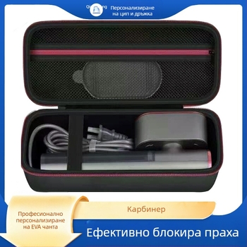 EVA опаковъчна кутия с дръпваща се дръжка, водоустойчива, композитен материал, UV печат, носещ товар 11
