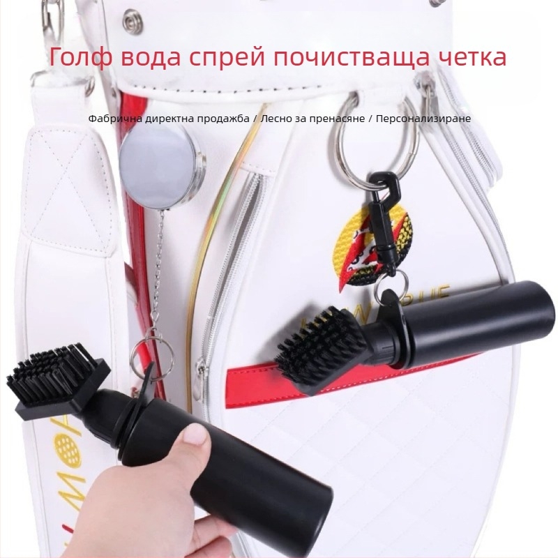LSG Почистваща четка за голф с пластмаса и микрофибър, възможност за печат на лого