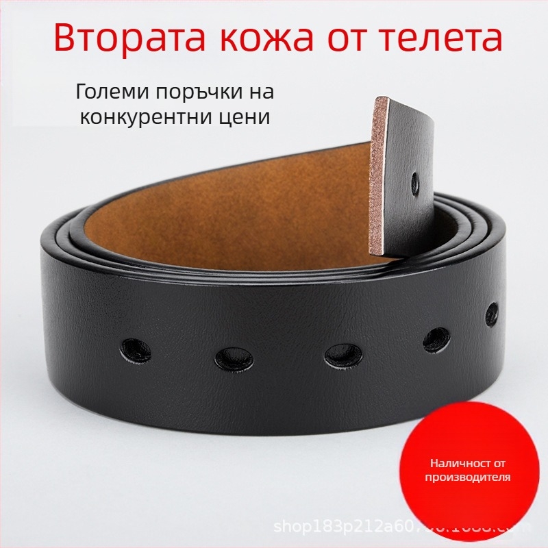 Мъжки кожен колан-лента от естествена кожа, двуслоен, embossed повърхност, автоматична катарама от сплав