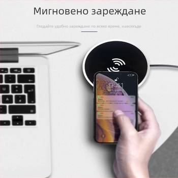 Десктопно вградено безжично зарядно, 10W бързо зареждане, USB интерфейс, вход 1.5A, сертифицирано FCC/CE/ROHS