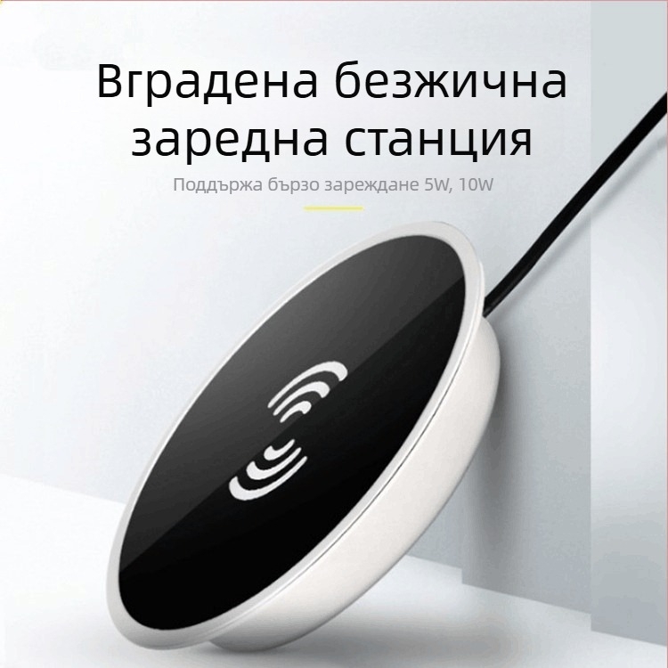 Десктопно вградено безжично зарядно, 10W бързо зареждане, USB интерфейс, вход 1.5A, сертифицирано FCC/CE/ROHS