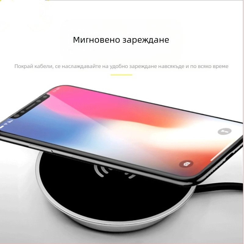 Десктопно вградено безжично зарядно, 10W бързо зареждане, USB интерфейс, вход 1.5A, сертифицирано FCC/CE/ROHS
